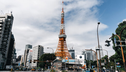 東京タワーおすすめ撮影スポット9選