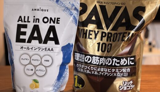 テニスプレーヤーにプロテインは必要か？社会人からテニスを始めてプロテインを3年飲んだ個人的結論